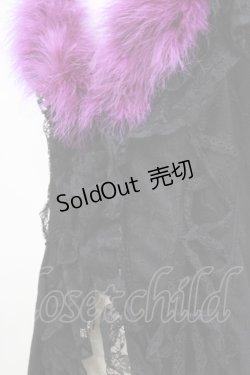 画像5: Qutie Frash / ファー付カーディガン  黒×紫 H-26-03-03-037-QU-TO-KB-ZH