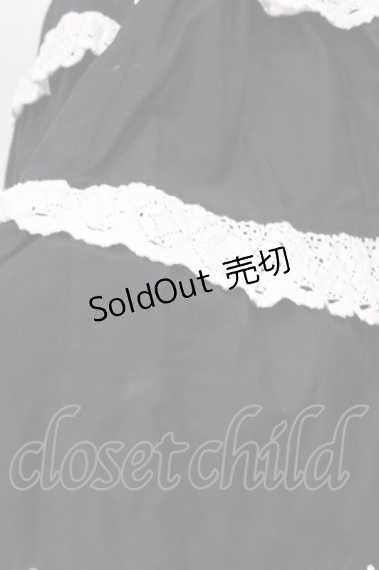 画像5: BABY,THE STARS SHINE BRIGHT / ミルフィーユジャンパースカート Free ブラック/オフ白 H-26-03-03-1002-BA-OP-NS-ZH (5)