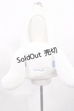 画像1: サンリオ / シナモロールバッグ  白 H-26-03-03-1035-EL-BG-NS-ZH