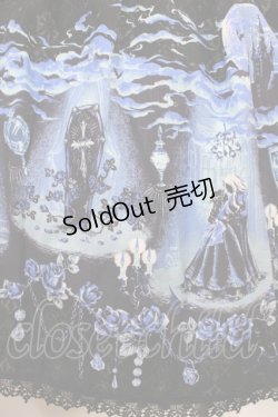 画像4: ALICE and the PIRATES / 悪魔城の夜柄ジャンパースカートI Free ブラック/ブルー H-26-03-03-1003-PA-OP-NS-ZH