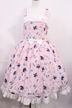 画像1: metamorphose / 【プラスサイズ】Medicine of love〜恋のおくすり〜ジャンパースカート 2 ピンク H-26-03-03-1004-ME-OP-YZ-ZH