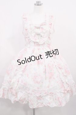 画像1: BABY,THE STARS SHINE BRIGHT / Versailles Rose Bouquet柄ロザリージャンパースカート Free スノーフェアリー H-26-03-03-1005-BA-OP-NS-ZH