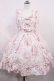 画像1: BABY,THE STARS SHINE BRIGHT / Versailles Rose Bouquet柄ロザリージャンパースカート Free スノーフェアリー H-26-03-03-1005-BA-OP-NS-ZH (1)