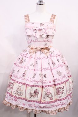 画像1: BABY,THE STARS SHINE BRIGHT / ネコ・NEKO・ラプソディー柄Parisジャンパースカート Free ラグドール（ピンク） H-26-03-03-1006-BA-OP-NS-ZH