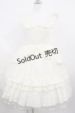 画像1: BABY,THE STARS SHINE BRIGHT / エレノアジャンパースカート Free 生成り H-26-03-03-1008-BA-OP-NS-ZH