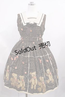 画像1: Innocent World / テディベアストーリーセーラージャンパースカート L ショコラ H-26-03-03-1016-IW-OP-NS-ZH