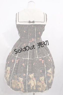 画像2: Innocent World / テディベアストーリーセーラージャンパースカート L ショコラ H-26-03-03-1016-IW-OP-NS-ZH