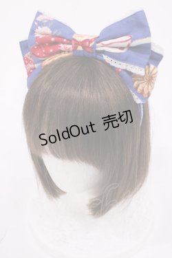 画像6: Angelic Pretty / French Cafeエプロン風スカート Free アオ H-26-03-03-1019-AP-SK-NS-ZH