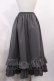 画像2: FLC / MINA*ティアードスカート L グレー H-26-03-03-1022-EL-SK-NS-ZH (2)