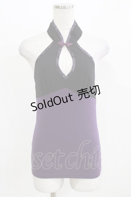 画像1: Qutie Frash / チャイナホルタートップス  紫×黒 H-26-03-03-060-QU-TO-KB-ZH (1)