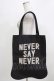 画像2: MILKBOY / NEVER SAY NEVER SPECIALTOTE BAG  ブラック H-26-03-03-064-MB-BG-AK-ZH (2)