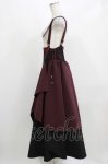 画像2: Ozz conte / サス付ナポレオン風レイヤードスカート  ボルドー×ブラック H-26-03-03-007-OO-SK-KB-ZH (2)