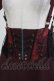 画像4: Ozz conte / サス付ナポレオン風レイヤードスカート  ボルドー×ブラック H-26-03-03-007-OO-SK-KB-ZH (4)