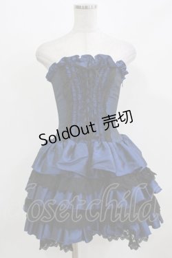 画像1: ATELIER PIERROT / ミニコルセットワンピース  ブルー×ブラック H-26-03-03-010-EL-OP-KB-ZH