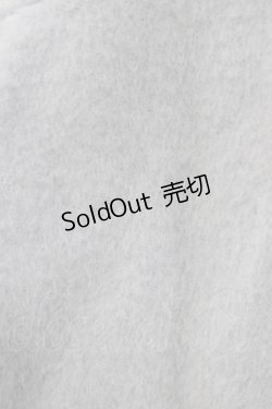 画像5: Emily Temple cute / リボンカラーロングコート  サックス H-26-03-03-001-ET-CO-KB-ZH