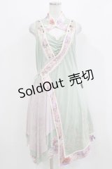 Ozz oneste / 天華夢想ワンピース  ミント H-26-03-04-1027-OO-OP-KB-ZH
