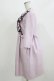 画像2: MILK / フリル・ド・ドレス  ラベンダーピンク H-26-03-04-1055-ML-OP-KB-ZH (2)
