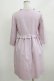 画像3: MILK / フリル・ド・ドレス  ラベンダーピンク H-26-03-04-1055-ML-OP-KB-ZH (3)