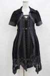 画像1: Ozz oneste / 薔薇刺繍レイヤードワンピース  黒×紫 H-26-03-04-1058-OO-OP-KB-ZH (1)