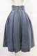 画像1: Sheglit / "Daisy"タックスカート  ダルブルー H-26-03-05-033-EL-SK-KB-ZH (1)