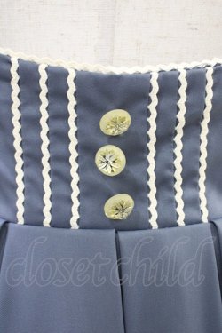 画像4: Sheglit / "Daisy"タックスカート  ダルブルー H-26-03-05-033-EL-SK-KB-ZH