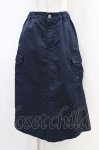 画像1: Jane Marple Dans Le Salon / Denim＆nylon twill flight skirt  indigo×navy H-26-03-05-048-JM-SK-KB-ZH (1)