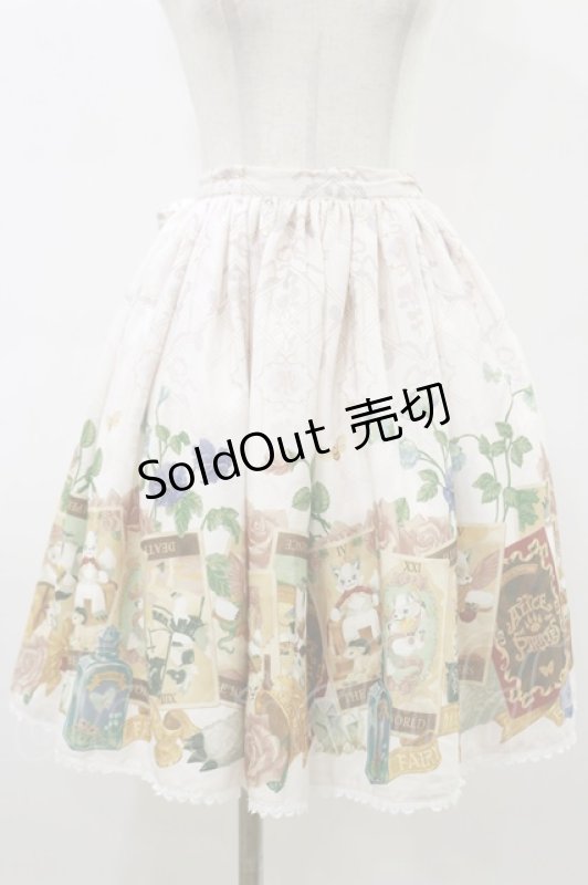 画像1: ALICE and the PIRATES / Mystical emotion〜クリスの心の囁き〜柄スカート Free 生成り H-26-03-05-1054-PA-SK-NS-ZH (1)