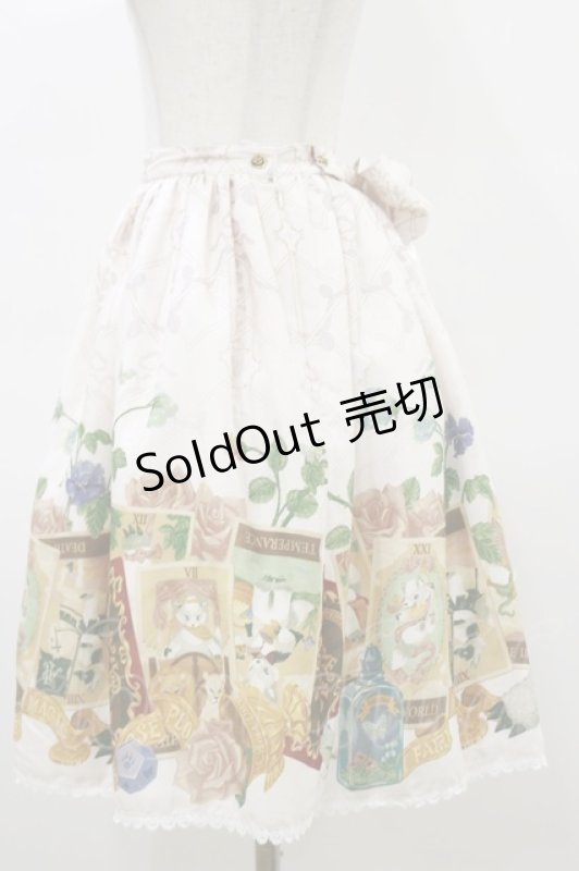 画像3: ALICE and the PIRATES / Mystical emotion〜クリスの心の囁き〜柄スカート Free 生成り H-26-03-05-1054-PA-SK-NS-ZH (3)