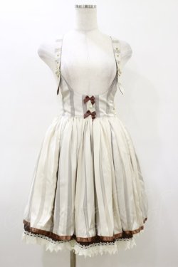 画像1: ALICE and the PIRATES / ハンプティダンプティスカート Free 生成り H-26-03-05-1058-PA-SK-NS-ZH