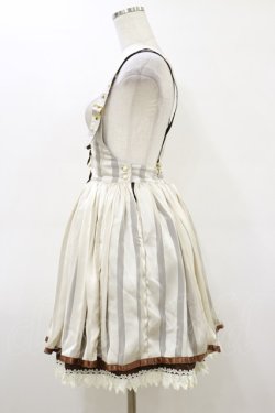 画像3: ALICE and the PIRATES / ハンプティダンプティスカート Free 生成り H-26-03-05-1058-PA-SK-NS-ZH