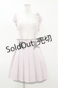 DearMyLove / サス付フリルレースアッププリーツスカート LL ピンク H-26-03-05-1060-EL-SK-NS-ZH