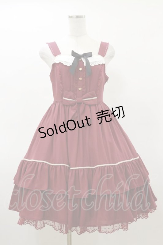 画像1: Angelic Pretty / Raffineジャンパースカート Free ワイン H-26-03-05-1069-AP-OP-NS-ZH (1)