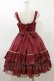画像2: Angelic Pretty / Raffineジャンパースカート Free ワイン H-26-03-05-1069-AP-OP-NS-ZH (2)