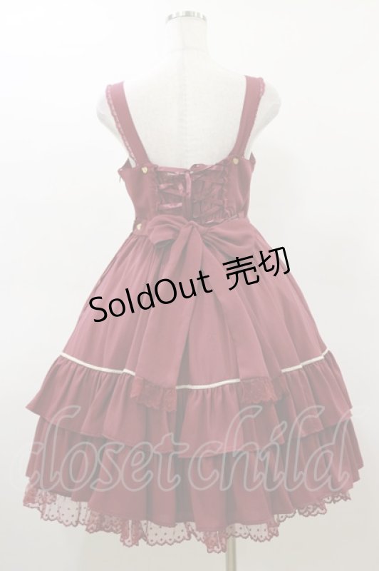 画像2: Angelic Pretty / Raffineジャンパースカート Free ワイン H-26-03-05-1069-AP-OP-NS-ZH (2)