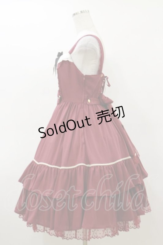 画像3: Angelic Pretty / Raffineジャンパースカート Free ワイン H-26-03-05-1069-AP-OP-NS-ZH (3)