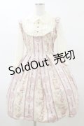 Innocent World / 丸衿ストライプローズワンピース L ピンク H-26-03-05-1076-IW-OP-NS-ZH