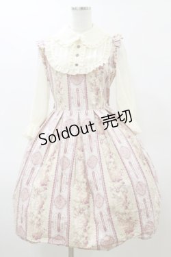 画像1: Innocent World / 丸衿ストライプローズワンピース L ピンク H-26-03-05-1076-IW-OP-NS-ZH