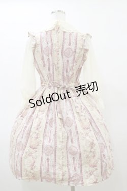 画像2: Innocent World / 丸衿ストライプローズワンピース L ピンク H-26-03-05-1076-IW-OP-NS-ZH