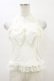 画像1: Angelic Pretty / レーシィシフォンリボンホルターキャミソール Free 白 H-26-03-05-1025-AP-TO-NS-ZH (1)
