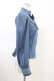 画像3: Sheglit / スタンドカラーリボンジャボブラウス L ダルブルー H-26-03-05-015-EL-BL-KB-ZH (3)