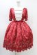 画像1: Emily Temple cute / Shadow Cherryワンピース  レッド H-26-03-05-023-ET-OP-KB-ZH (1)