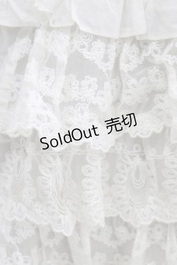 画像4: Emily Temple cute / レースフリルスカート  オフ H-26-03-06-036-ET-SK-KB-ZH