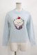 画像1: Candy Stripper / CUPCAKE KNIT   BABY BLUE H-26-03-06-041-PU-TO-KB-ZH (1)