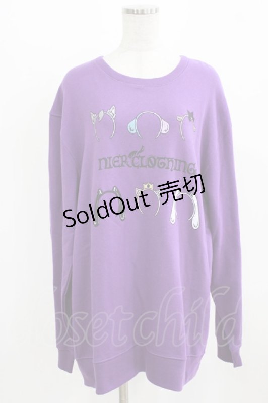 画像1: NieR Clothing / プリントSWEAT  2XL パープル H-26-03-06-043-PU-TO-KB-ZH (1)