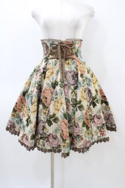 画像1: LODISPOTTO / Luminous/Prayer Roseゴブランスカート S ベージュ H-26-03-06-1039-LO-SK-NS-ZH