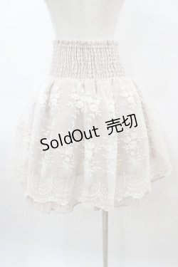 画像2: axes femme / オーガンジー刺繍ハイウエストスカート M ピンク H-26-03-06-1042-AX-SK-NS-ZH