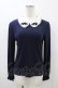 画像1: axes femme / リボン刺繍プルオーバー M ネイビー H-26-03-06-1057-AX-TO-NS-ZH (1)