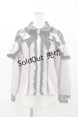 画像1: NOEMIE / レースラッフルオープンショルダーブラウス M ピンク H-26-03-06-1061-LO-BL-NS-ZH