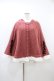 画像1: axes femme / 編み上げ裏ボアニットポンチョ M ピンク H-26-03-06-1066-AX-CO-NS-ZH (1)