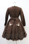 画像2: Angelic Pretty / Melty Whip Chocolateワンピース Free ブラウン H-26-03-06-1009-AP-OP-NS-ZH (2)
